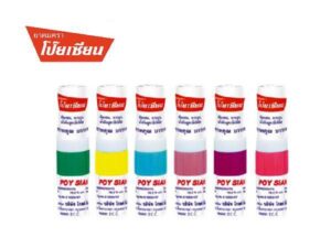 Poy-Sian Inhalator: Ein duftendes Kulturgut aus Thailand 🇹🇭
