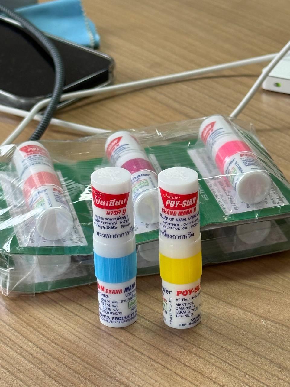 Poy-Sian Inhalator: Ein duftendes Kulturgut aus Thailand 🇹🇭