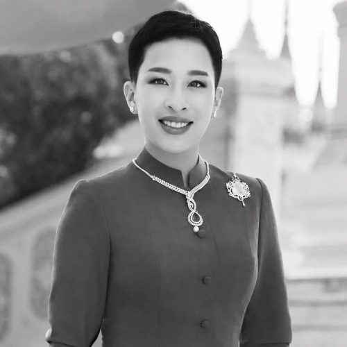 Abschied von Ihrer Königlichen Hoheit Prinzessin Bajrakitiyabha