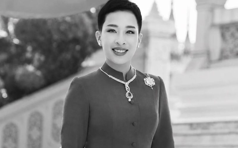 Abschied von Ihrer Königlichen Hoheit Prinzessin Bajrakitiyabha