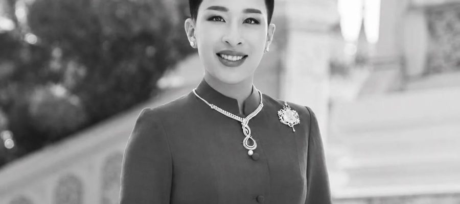 Abschied von Ihrer Königlichen Hoheit Prinzessin Bajrakitiyabha